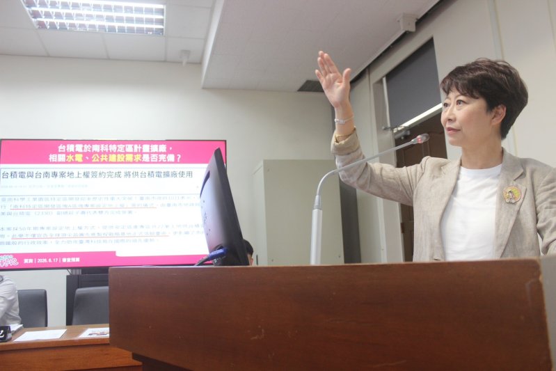 陳亭妃促台南科技與傳產雙軌並進！要求水電配套到位、爭取 68.9 億無人機預算，並率先成立中小微轉型輔導平台 115.6.17 立法委員 陳亭妃國會辦公室新聞稿